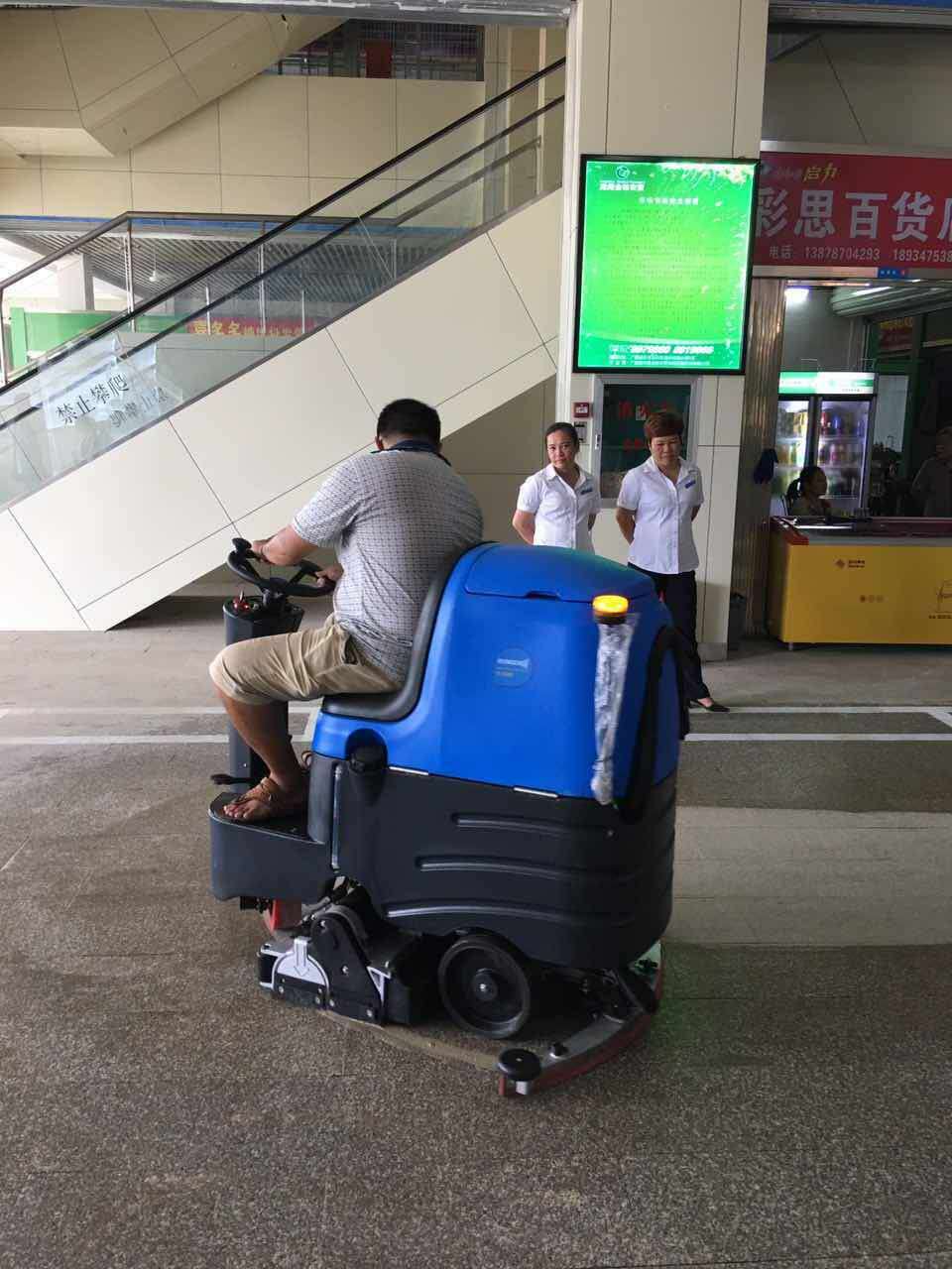 機場大廳用什么樣的洗地機比較合適